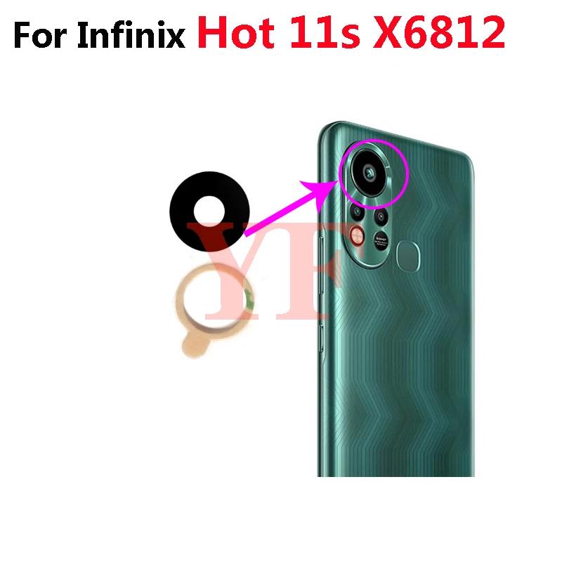 Infinix Hot 11S X6812  ĸ ī޶  10 , ĸ ī޶   ƼĿ    